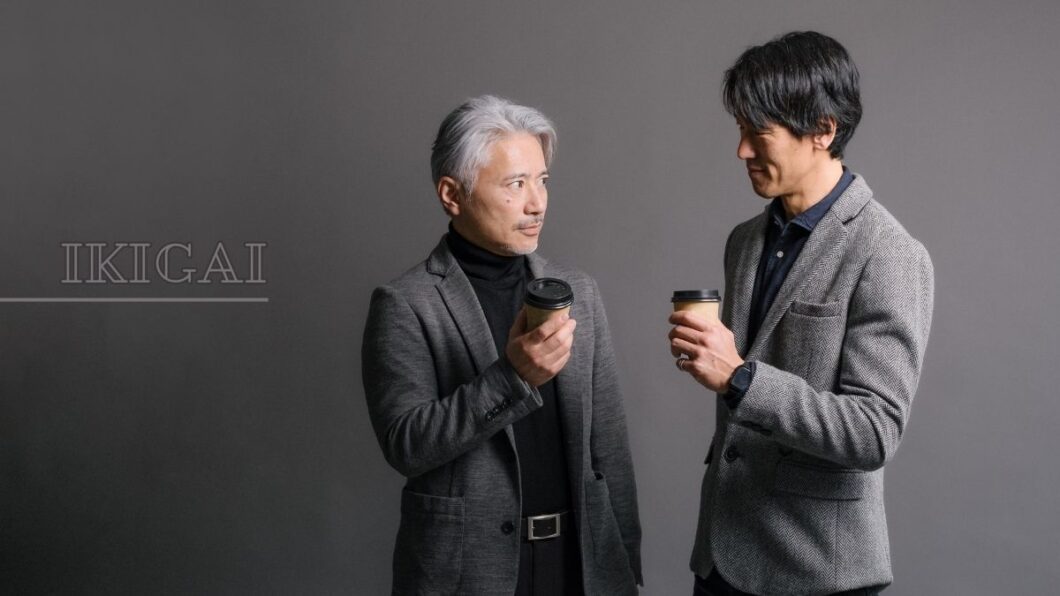 Ikigai et business : La méthode japonaise pour trouver sa voie